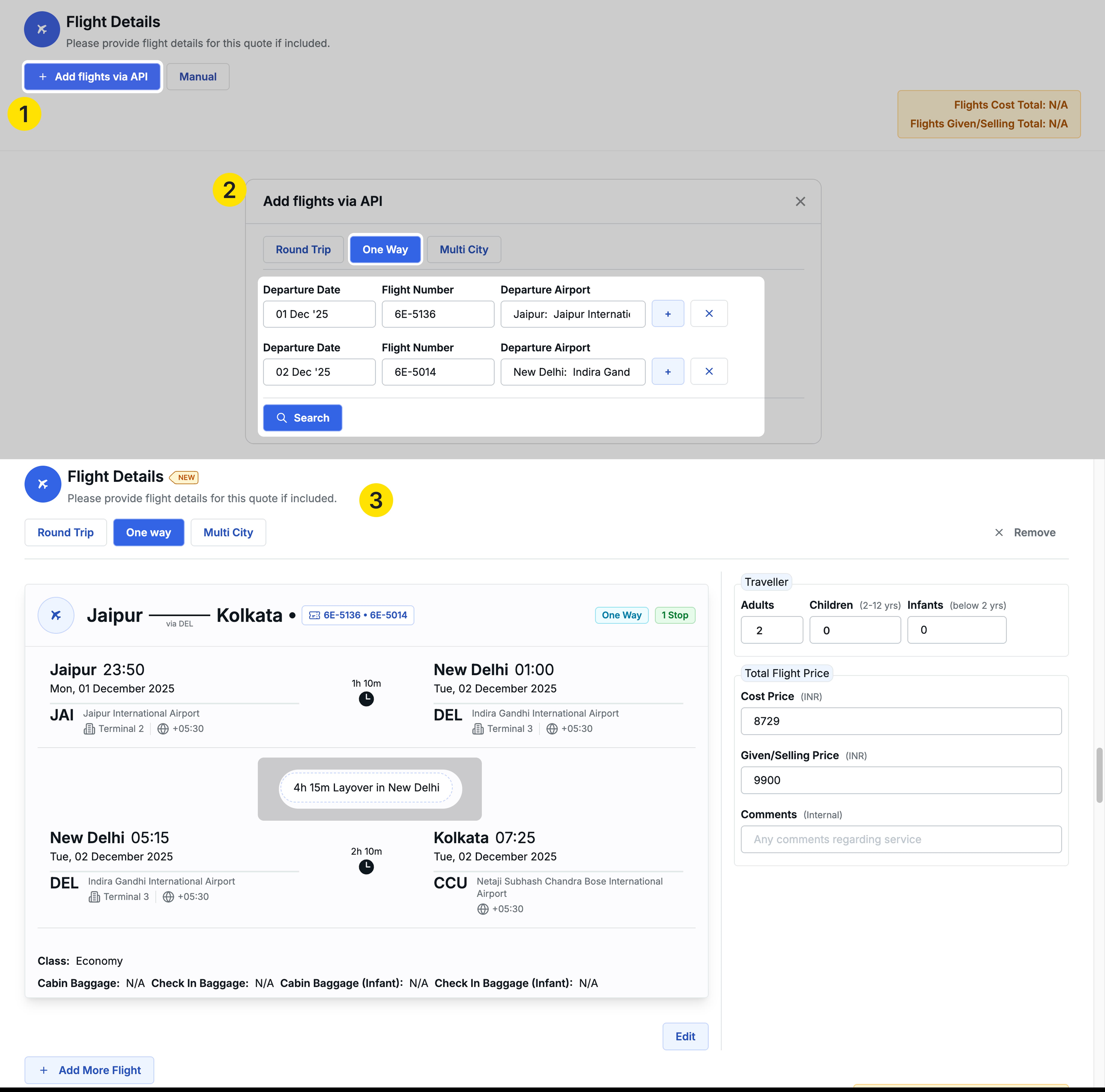Image showing one-way connecting flight