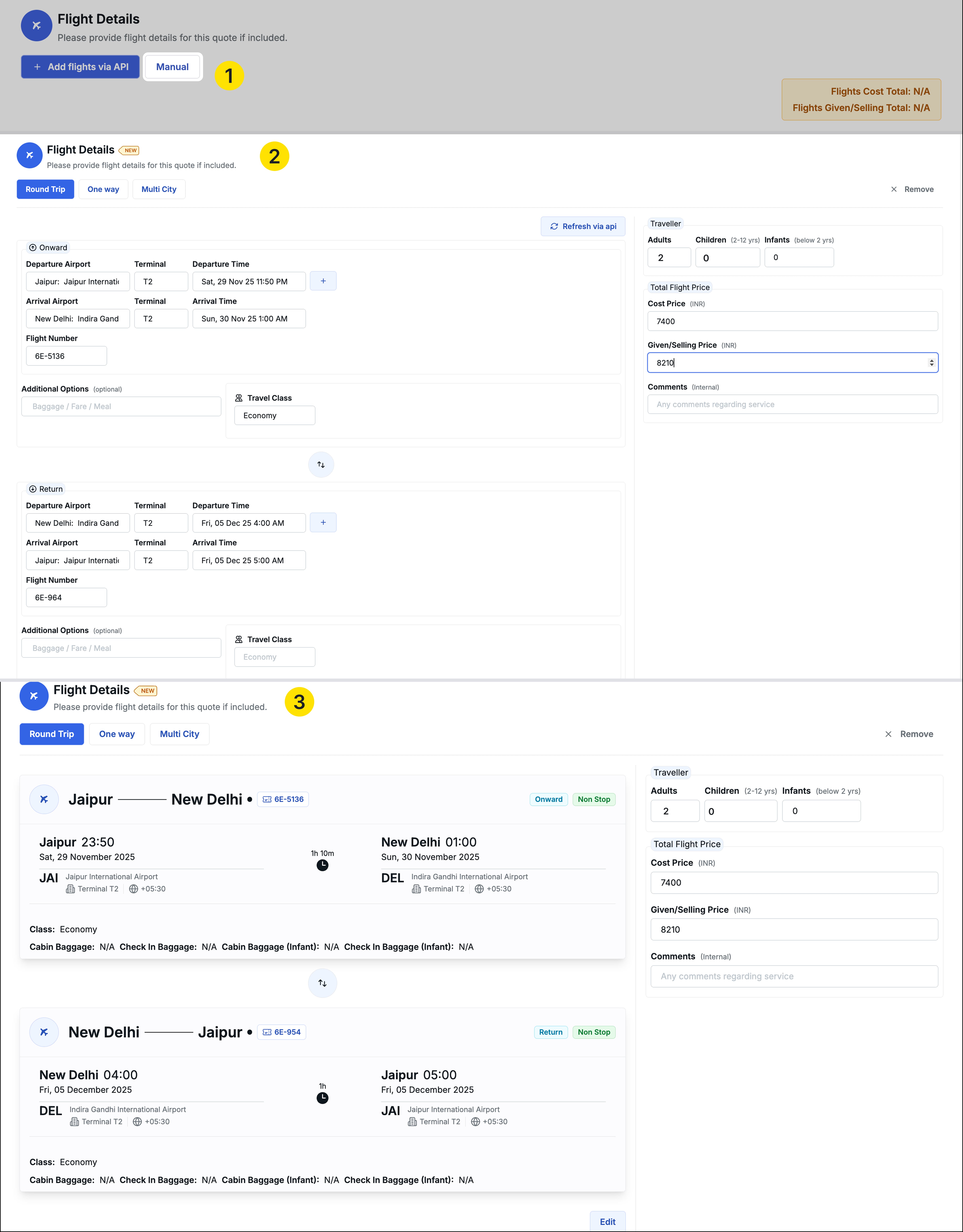 Image showing round-trip manually flights