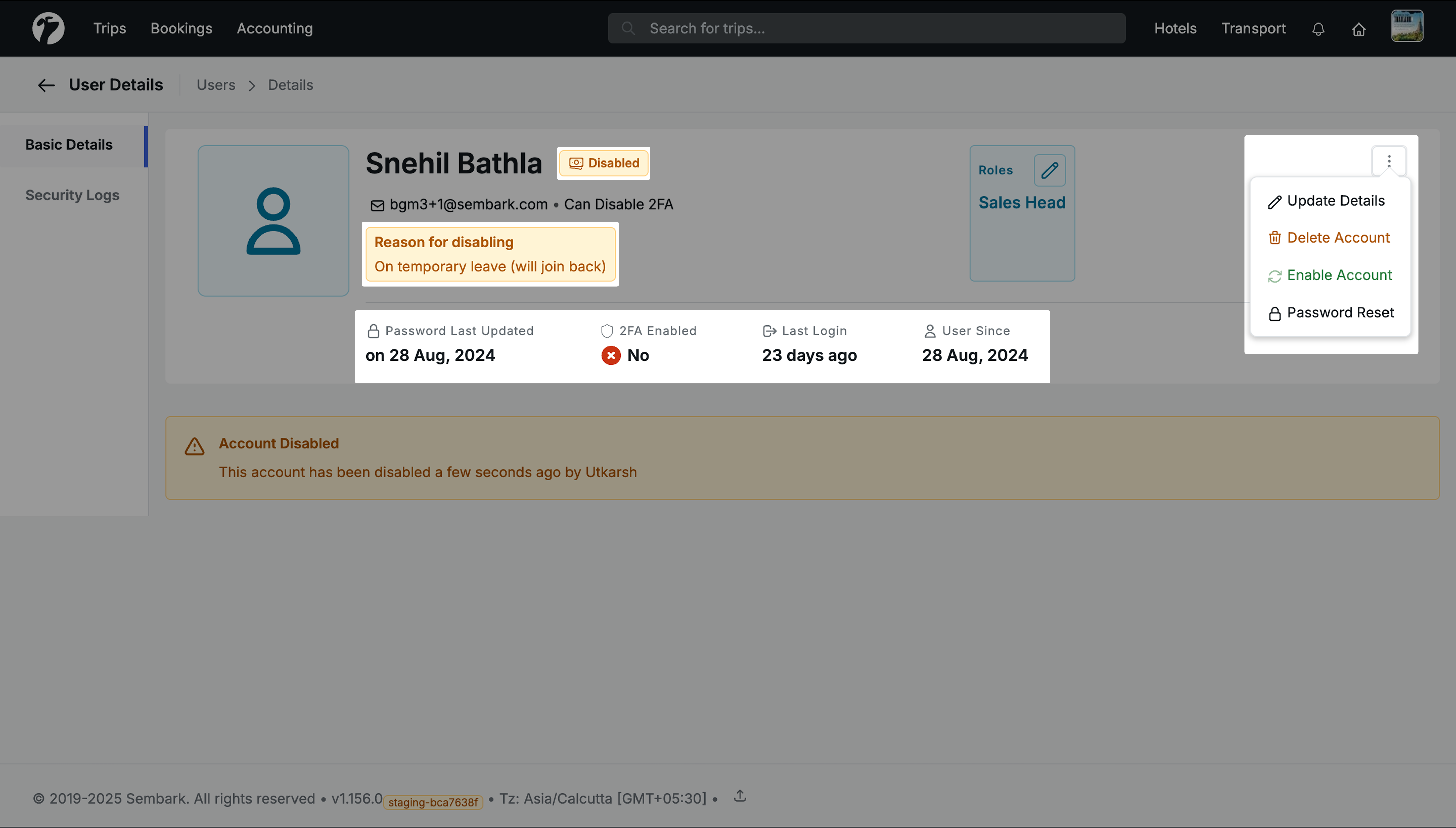 User Details page